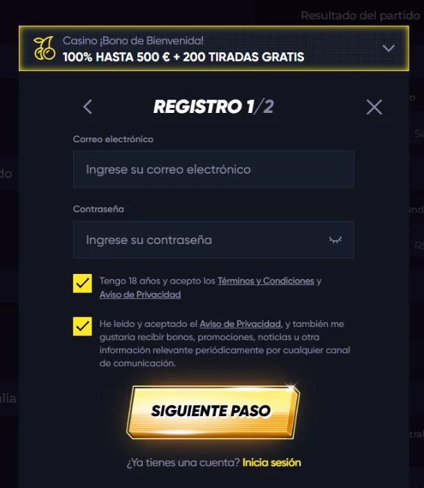 Registro en QuickWin Casino Formulario de registro de QuickWin Casino con bono de bienvenida de 500 € y 200 tiradas gratis